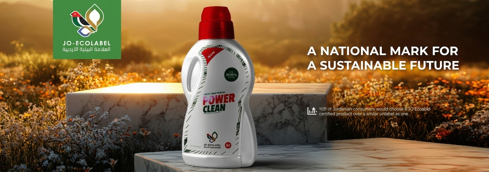 JO-Ecolabel Header